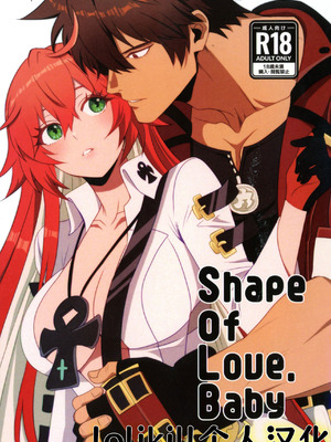 (C107) [Giselle (ume)] Shape of My Love,Baby (ギルティギア) [lolikill个人汉化]