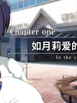 [38.5℃ (君乃遊女)] パパ活カノジョ～チンポニ ハマッタ パパカツジョシタチ～ [中国翻訳]_004_khpj