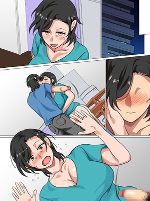 [さーくるスパイス]母親に告白したら一日だけセックスをさせてくれた話|向母親告白之後他允許我和她做愛一天的故事 1~2[中国翻訳][粗碼]_195