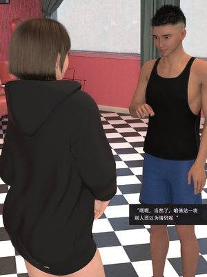 guanzhu 我的温柔妈妈和性感教师 7_057