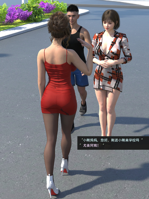 guanzhu 我的温柔妈妈和性感教师 7_146