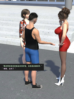 guanzhu 我的温柔妈妈和性感教师 7_147