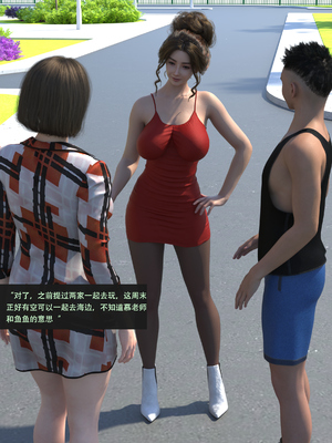 guanzhu 我的温柔妈妈和性感教师 7_150