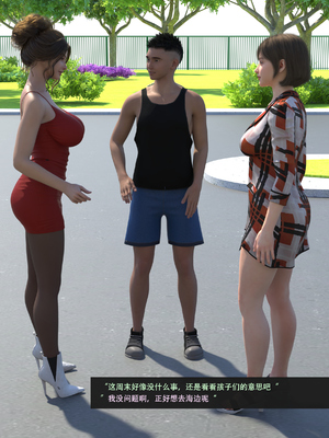 guanzhu 我的温柔妈妈和性感教师 7_151