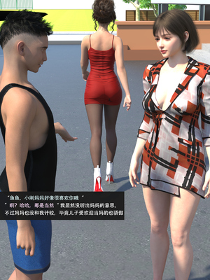 guanzhu 我的温柔妈妈和性感教师 7_154