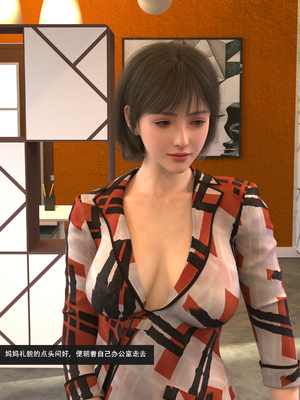 guanzhu 我的温柔妈妈和性感教师 7_156