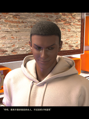 guanzhu 我的温柔妈妈和性感教师 7_158