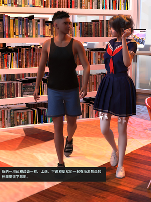 guanzhu 我的温柔妈妈和性感教师 7_165