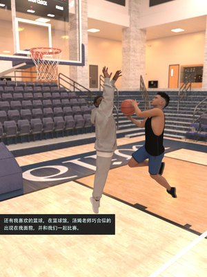 guanzhu 我的温柔妈妈和性感教师 7_166