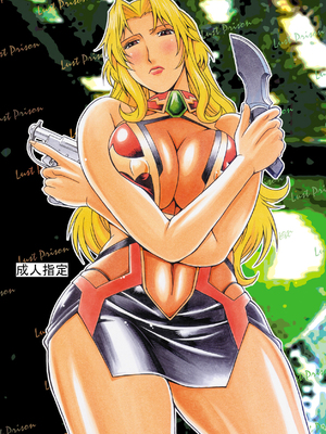 (C79) [熊谷はくしょん会 (Don.繁)] Lust Prison (監獄戦艦 2)