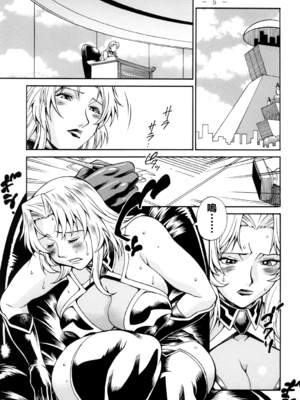 (C79) [熊谷はくしょん会 (Don.繁)] Lust Prison (監獄戦艦 2)_005