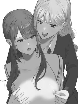 [サンサンソーラー] 義妹に教わる気持ちイイコト [中譯]_02