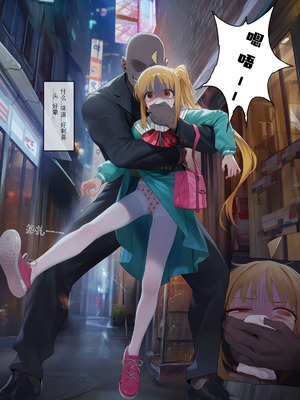 [MISAAKI] 勃起摇滚 全员堕落计划 [Ai Generated]_04