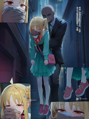 [MISAAKI] 勃起摇滚 全员堕落计划 [Ai Generated]_06