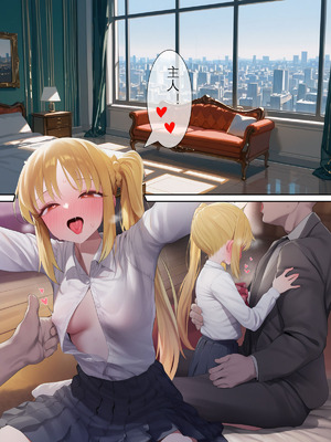 [MISAAKI] 勃起摇滚 全员堕落计划 [Ai Generated]_33