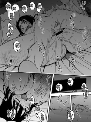 [せなか]義理の姉との7日間生活 -総集編-[中国翻訳][白碼、薄碼][XY个人翻译][DL版]_359