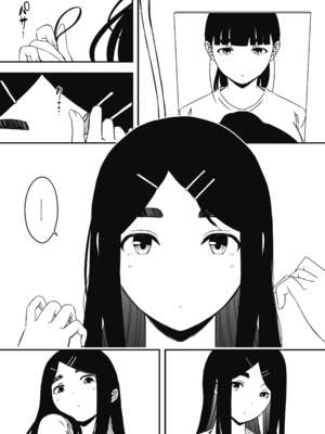 [せなか]義理の姉との7日間生活 -総集編-[中国翻訳][白碼、薄碼][XY个人翻译][DL版]_549