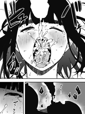 [せなか]義理の姉との7日間生活 -総集編-[中国翻訳][白碼、薄碼][XY个人翻译][DL版]_661