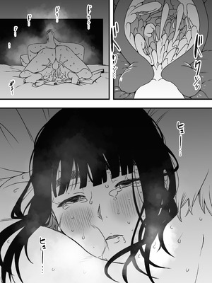 [せなか]義理の姉との7日間生活 -総集編-[中国翻訳][白碼、薄碼][XY个人翻译][DL版]_681