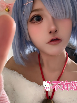 CatDemon喵崽 - 雷姆 等待主人归来的小羊_60_onwy