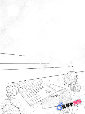 [pink carrot (usachanGET)] ♂が受け。ワニちゃん×サメくん｜吃掉小鲨鱼。鳄鱼姐姐x小鲨鱼 前篇 [橄榄汉化组]_039_agpy