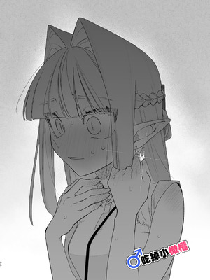 [pink carrot (usachanGET)] ♂が受け。ワニちゃん×サメくん｜吃掉小鲨鱼。鳄鱼姐姐x小鲨鱼 前篇 [橄榄汉化组]_090_xxyp