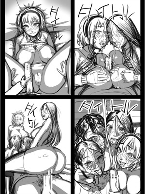 [ディングル] ハロー！ハーレム [DL版]_198_krxl