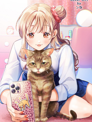 アナンガ・ランガ Vol.130_003_lbic