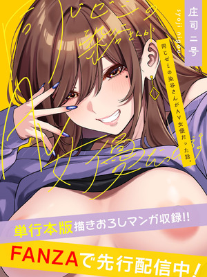 アナンガ・ランガ Vol.130_009_ibst