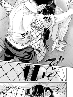 アナンガ・ランガ Vol.130_164_xnbk