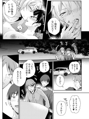 アナンガ・ランガ Vol.130_202_qkxu