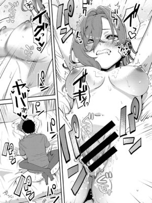 アナンガ・ランガ Vol.130_446_khkx