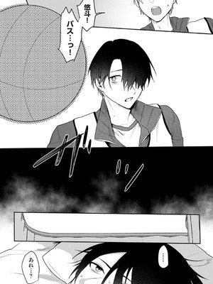 アナンガ・ランガ Vol.130_544_txwx