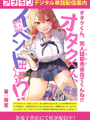 アナンガ・ランガ Vol.130_564_slqr