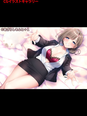 アナンガ・ランガ Vol.130_596_clax