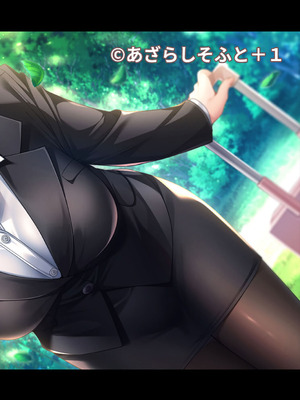 アナンガ・ランガ Vol.130_597_wbld