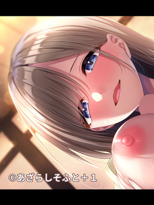 アナンガ・ランガ Vol.130_600_fbtn