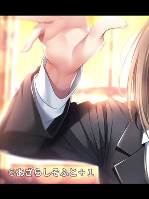 アナンガ・ランガ Vol.130_604_mueg