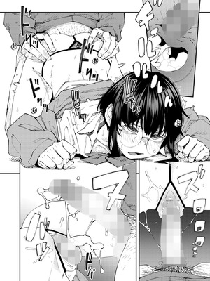 コミックホットミルク 2026年5月号 [DL版]_034_rhil