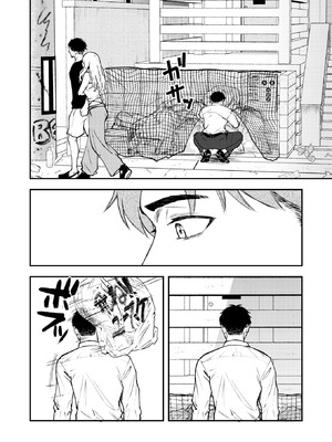 コミックホットミルク 2026年5月号 [DL版]_145_kegn