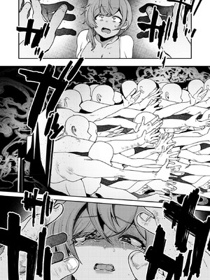 コミックホットミルク 2026年5月号 [DL版]_243_rbmc