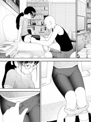 [山本直樹] 山本直樹最新作品集 第三篇「五時」第二話「一日目～三日目」 [中国翻訳]_11_dvmx