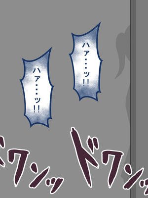 [ネトラレの民] 『彼女は狙われている』系列个人整合⑥ [AI翻译]_0186_drgl