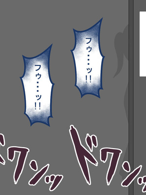 [ネトラレの民] 『彼女は狙われている』系列个人整合⑥ [AI翻译]_0192_iuuq