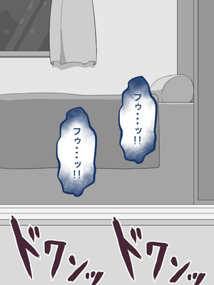 [ネトラレの民] 『彼女は狙われている』系列个人整合⑥ [AI翻译]_0199_ifqf