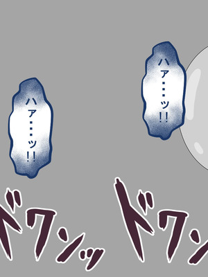 [ネトラレの民] 『彼女は狙われている』系列个人整合⑥ [AI翻译]_0553_cewk