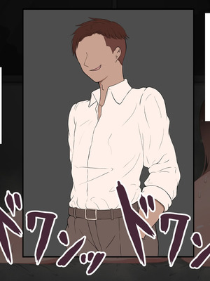 [ネトラレの民] 『彼女は狙われている』系列个人整合⑥ [AI翻译]_0681_epyb