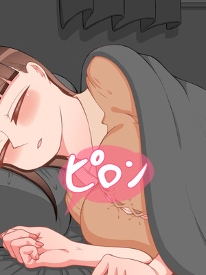 [ネトラレの民] 『彼女は狙われている』系列个人整合⑥ [AI翻译]_0813_dxmb