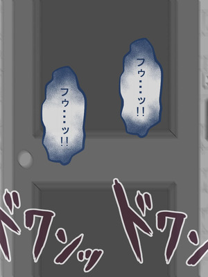 [ネトラレの民] 『彼女は狙われている』系列个人整合⑥ [AI翻译]_0865_mxml