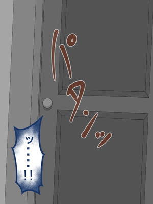 [ネトラレの民] 『彼女は狙われている』系列个人整合⑥ [AI翻译]_1247_fkwx